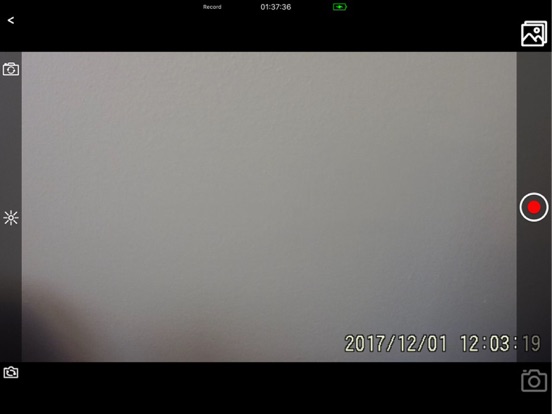 Screenshot #6 pour SwingCAM