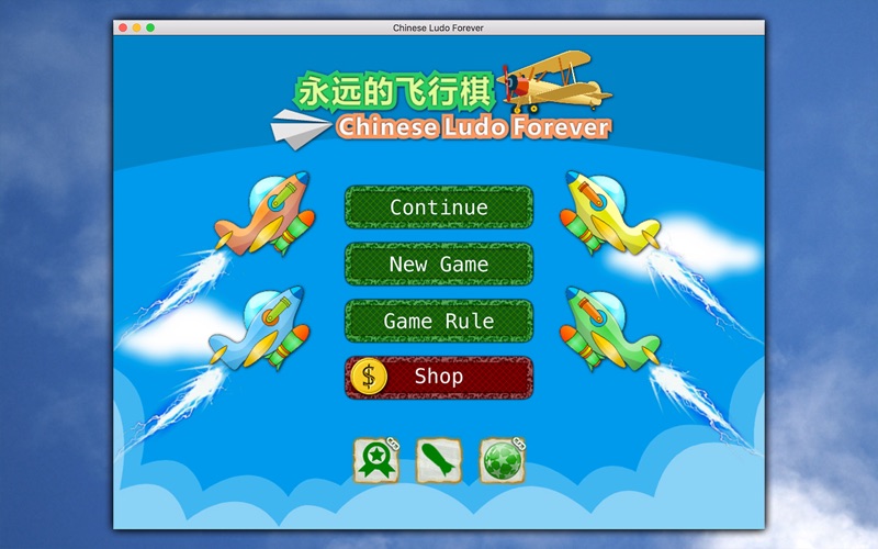 Screenshot #1 pour Chinese Ludo Forever