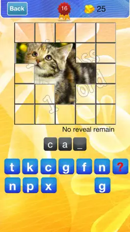 Game screenshot 1 Pic Guess 1 Word hack