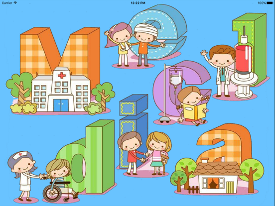 Screenshot #6 pour My Hospital Story Baby Learning English Flashcards