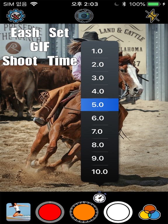 Screenshot #6 pour Caméra GIF - Facile, Rapide