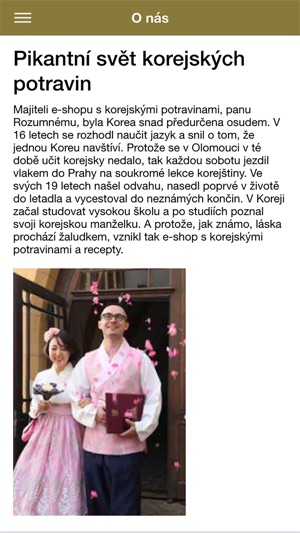Jižní Korea, Severní Korea(圖3)-速報App