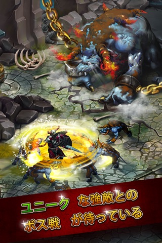 Guild of Heroes: Legendary War screenshot 3