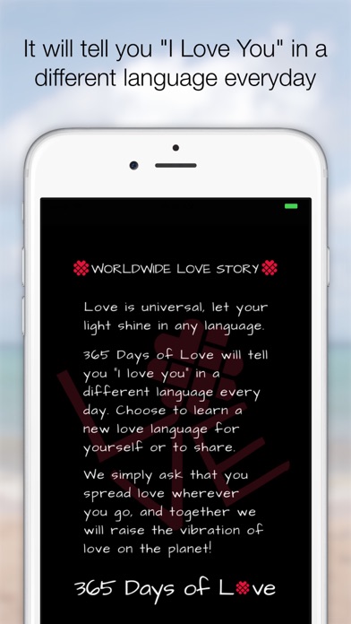 365 Days of Love screenshot