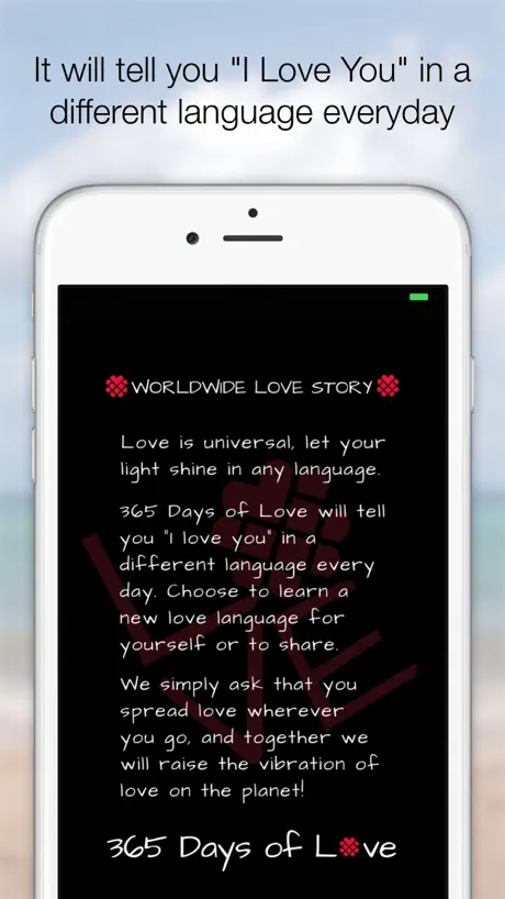 365 Days of Love