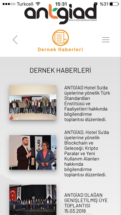 Antgiad 2018 screenshot-3