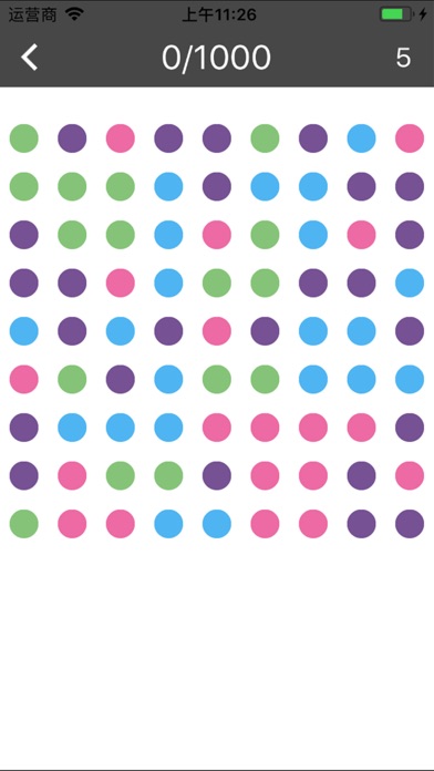 Dots Crush- Classic fun game screenshot 3