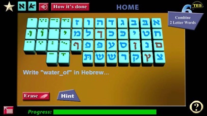 Read and Speak Hebrew FA screenshot 2