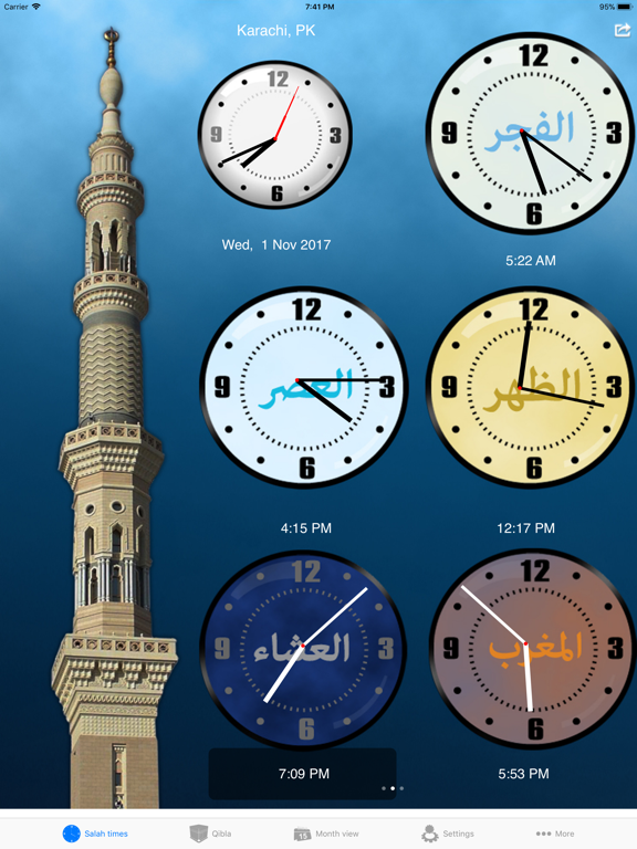 Screenshot #5 pour Salah Clock, Prayer & Qibla