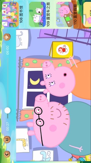 小公主和小王子愛聽的兒歌舞蹈-聽故事看動畫片玩遊戲(圖4)-速報App
