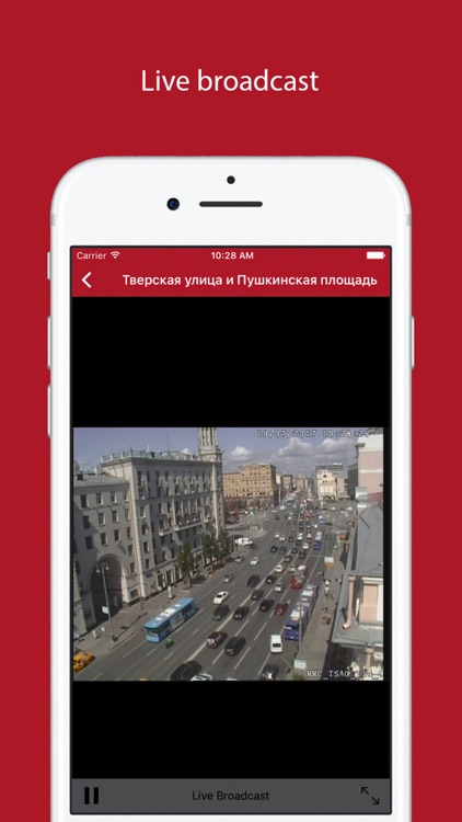 Webcams Moscow and MO screenshot-3