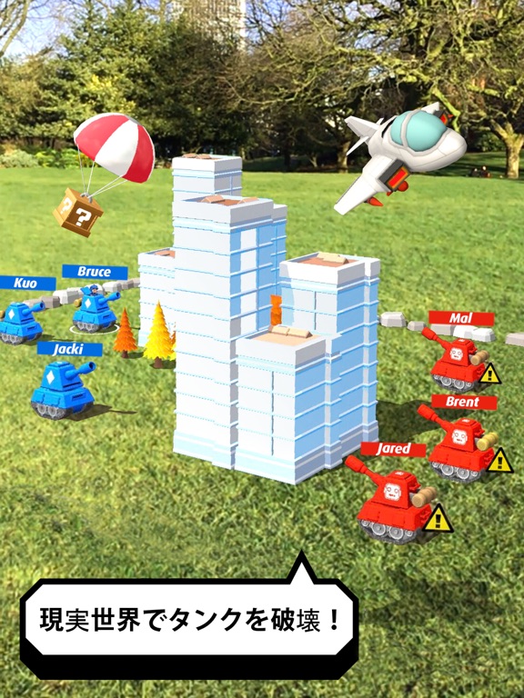 Smash Tanks! - AR Board Gameのおすすめ画像1