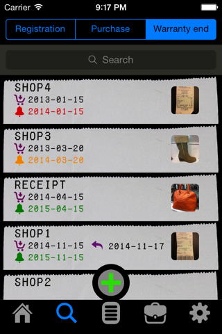 Digital Receipt Box screenshot 2