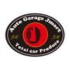 軽自動車専門店 AUTO GARAGE J-MART