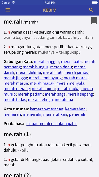 Kamus Besar Bahasa Indonesia screenshot-4