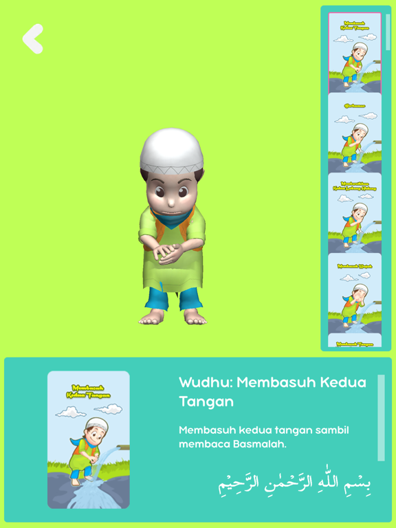 Screenshot #6 pour Kartu AR+ 4D Wudhu & Sholat