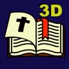 Mobile Sword 3D - iPhoneアプリ