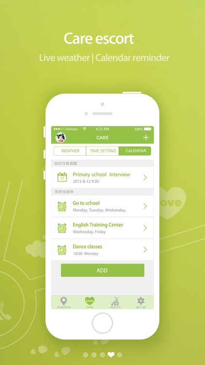 Care Escort 2 screenshot-3