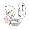 女たちの芋煮会