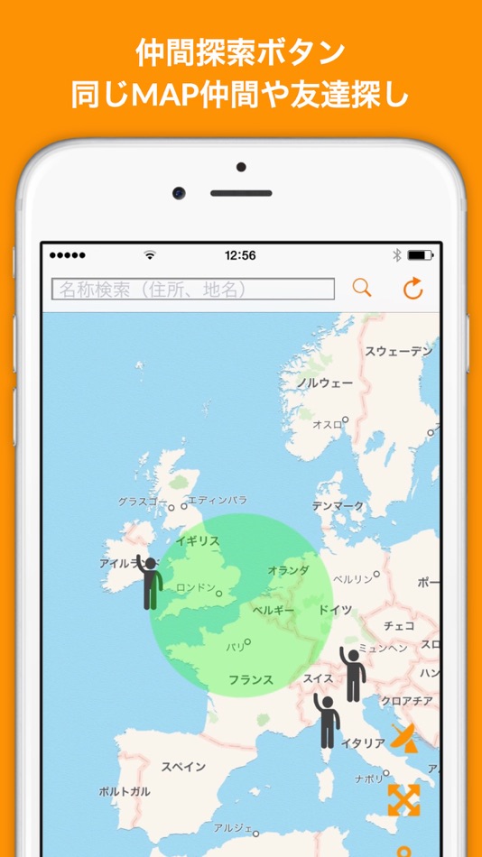 #2. FreMAP-SNS Mapping App (iOS) 由: LINQ FORCE INC.