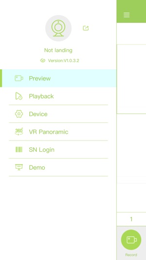 Amiko Security(圖1)-速報App