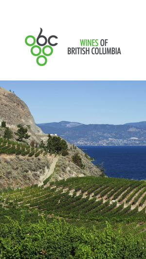 Wines of BC Trip Planner