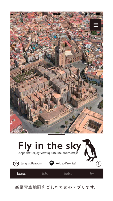 fly in the skyのおすすめ画像1