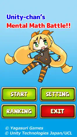 Game screenshot Unitychan's Mental Math Battle apk