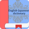 Japanese Dictionary&Translator