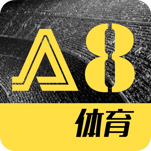 A8体育-体育新闻直播