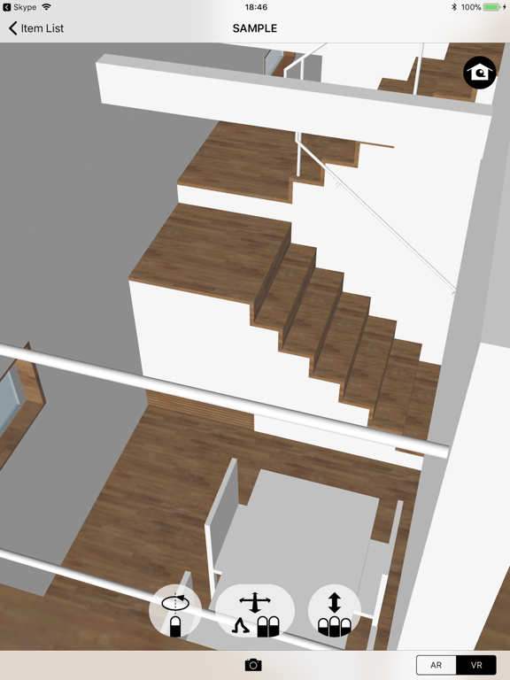 Screenshot #6 pour QHOME