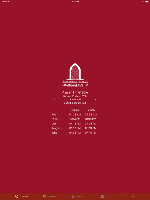 Screenshot #4 pour Prayer Time Shahjalal Masjid
