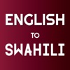 English to Swahili Translator