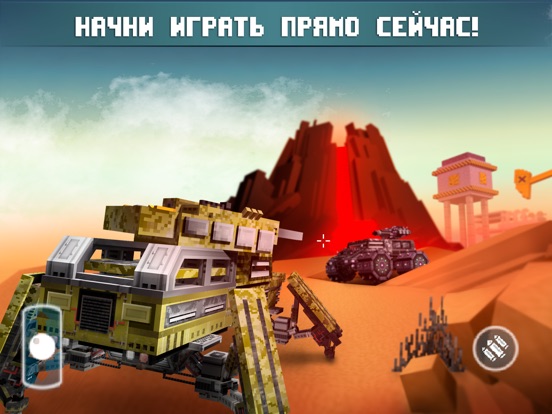Игра Blocky Cars:шутер,машины,танки