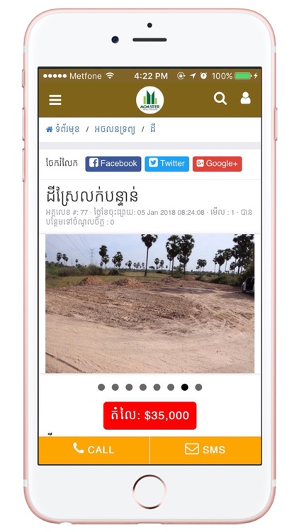 Buy & Sale Real Estate