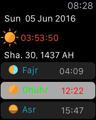 Prayer&Qibla Plus screenshot 8