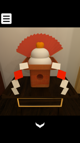 Escape Game - 2018 screenshot