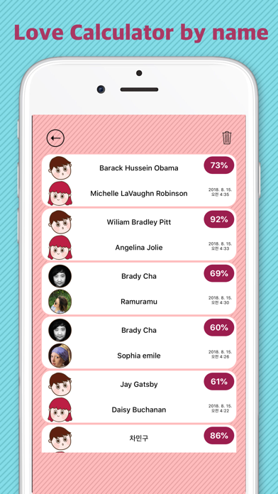 LOVE name screenshot