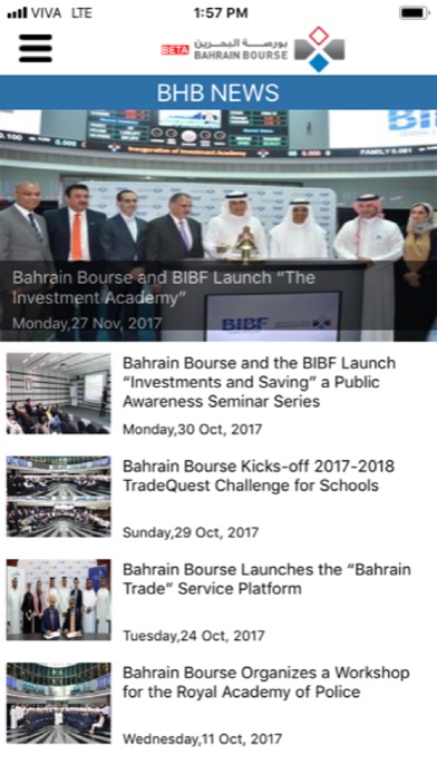 Bahrain Bourse screenshot 2