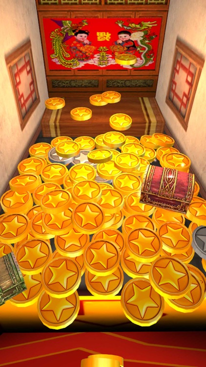 China Coin Pusher screenshot-3
