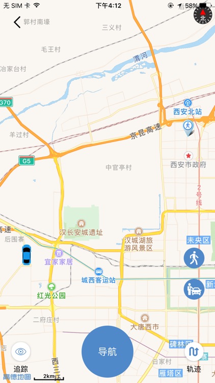 宇盟-企业版 screenshot-3