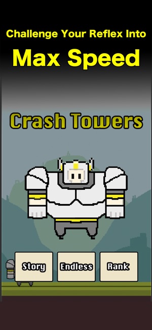 CrashTowers(圖1)-速報App