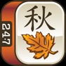 Get Fall Mahjong for iOS, iPhone, iPad Aso Report