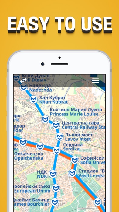Sofia Metro Map.のおすすめ画像5