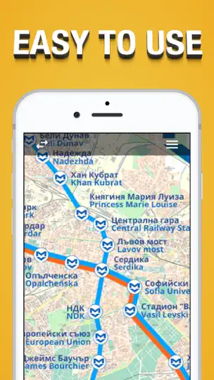 Sofia Metro Map. iPhone Ekran Görüntüsü 5