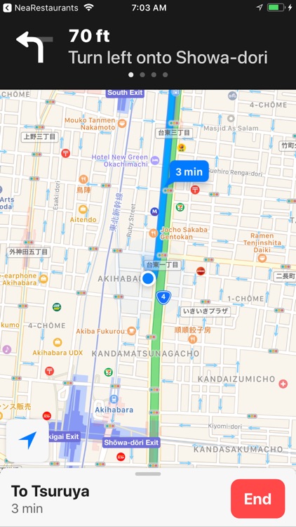 NeaRestaurants screenshot-4