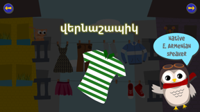 Gus on the Go Eastern Armenian screenshot