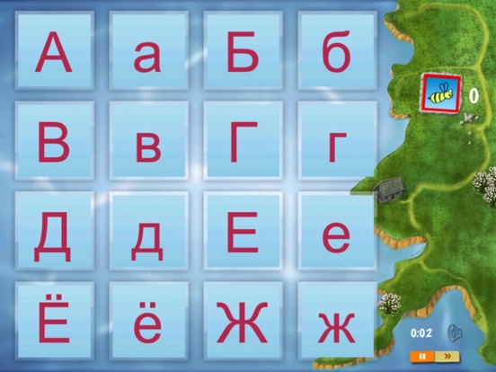 ロシア語 アルファベット 発話 フラッシュカードのおすすめ画像4