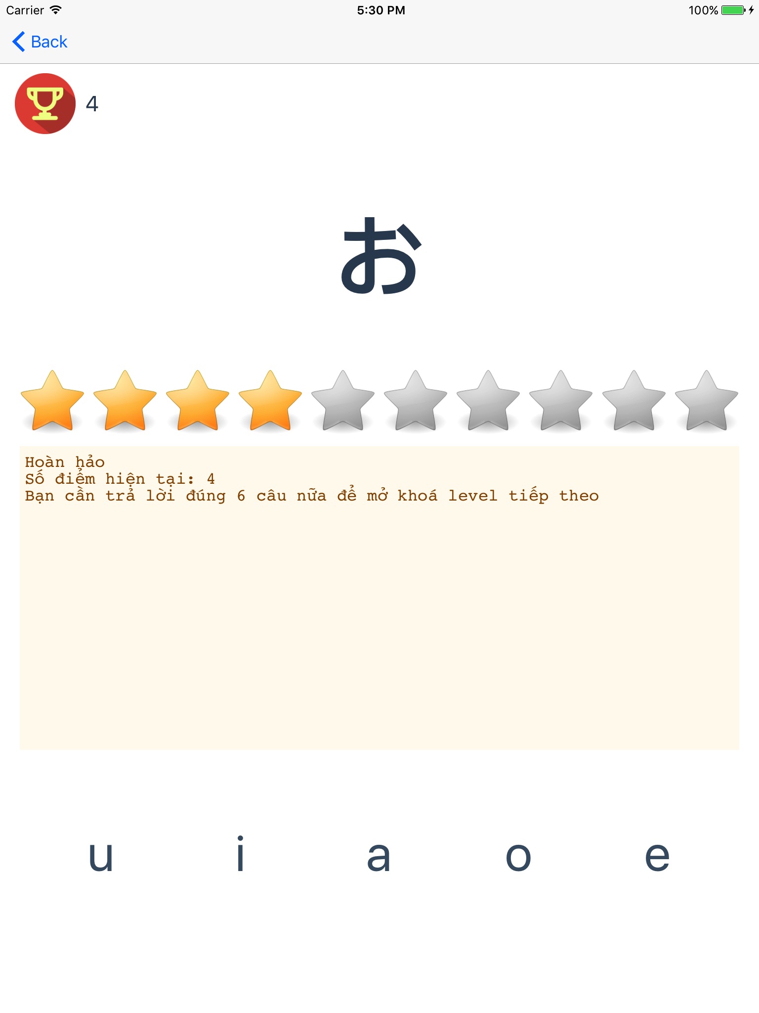 Easy Hiragana screenshot 3