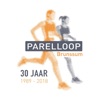 30e Parelloop Brunssum